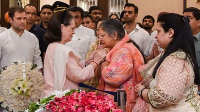 'നിങ്ങളുടെ വേദനയില് പങ്കുചേരുന്നു'; ജയ്റ്റ്ലിയുടെ ഭാര്യക്ക് സോണിയാ ഗാന്ധിയുടെ കത്ത്