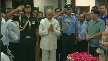 জেটলিকে শেষশ্রদ্ধা রাজনৈতিক মহলের, প্রয়াত প্রাক্তন অর্থমন্ত্রীর বাসভবনে নজির গড়া উপস্থিতি