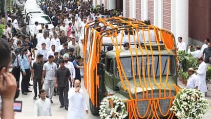 ముగిసిన జైట్లీ అంత్యక్రియలు, భారీగా తరలివచ్చిన నేతలు, కార్యకర్తలు