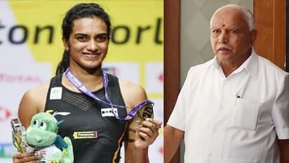 ವಿಶ್ವ ಚಾಂಪಿಯನ್ಶಿಪ್ ಗೆದ್ದ ಸಿಂಧುಗೆ ಬಹುಮಾನ ಘೋಷಿಸಿದ ಯಡಿಯೂರಪ್ಪ