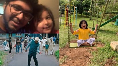 'ജാക്സണ്' പാട്ട് പാടി ഗായകൻ മിഥുൻ ജയരാജിന്റെ മകൾ; ഗാനം വൈറൽ