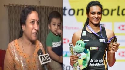 ఇది నా పుట్టినరోజుకి స్పెషల్ గిఫ్ట్.. పీవీ సింధు విజయంపై తల్లి విజయ