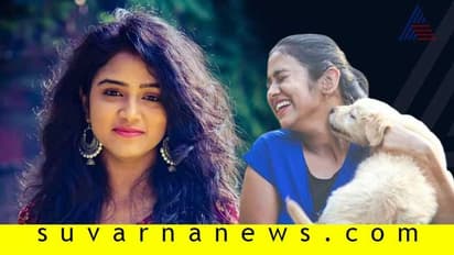 ಇಂಜಿನಿಯರಿಂಗ್ ಓದಿ ನ್ಯೂಸ್ ರೀಡರ್ ಆಗಬೇಕಿದ್ದವರು ಈಗ ಕಿರುತೆರೆ ನಟಿ!