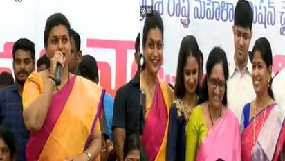 మహిళలంటే అంత చులకనా...? చంద్రబాబు, కోడెలపై రోజా తీవ్ర వ్యాఖ్యలు