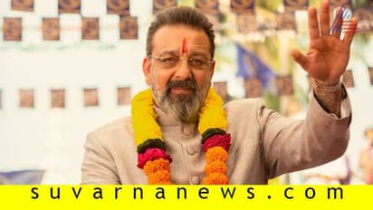 ನಾನು ರಾಜಕೀಯಕ್ಕೆ ಸೇರುವುದಿಲ್ಲ; ಸಂಜಯ್ ದತ್ ಸ್ಪಷ್ಟನೆ