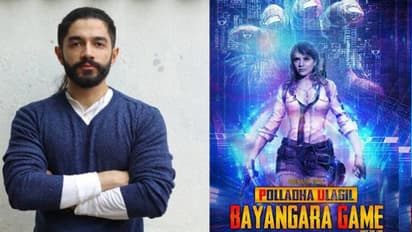 హీరోగా ఎంట్రీ ఇవ్వనున్న మరో స్టార్ హీరో మేనల్లుడు