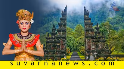 ಬಾಲಿಯಲ್ಲಿ ನೋಡಲೇಬೇಕಾದ ಹಿಂದೂ ದೇವಾಲಯಗಳಿವು...