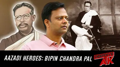 Deep Dive with Abhinav Khare: Bipin Chandra Pal, the man who lit the nationalistic fire among Indians