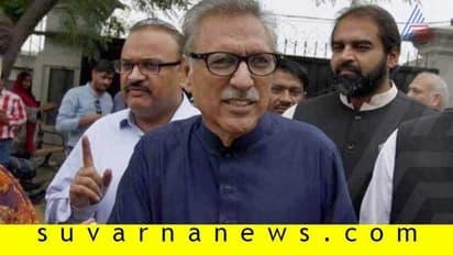 ಕಾಶ್ಮೀರ ಕುರಿತು ನಕಲಿ ವಿಡಿಯೋ ಟ್ವೀಟ್: ಪಾಕ್ ಅಧ್ಯಕ್ಷಗೆ ನೋಟಿಸ್!