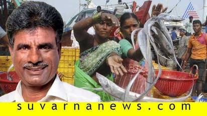 ಸಚಿವ ಶ್ರೀನಿವಾಸ ಪೂಜಾರಿಗೆ ಬಂದರು, ಮೀನುಗಾರಿಕೆಯಲ್ಲಿವೆ ಸವಾಲು..!