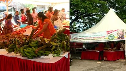 പ്രളയബാധിതരായ കർഷകർക്ക് കൈത്താങ്ങായി പച്ചക്കറി വിപണനമേള; ന്യായവിപണിയിൽ വൻ തിരക്ക്