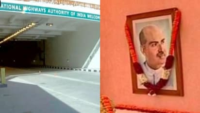 শ্যামাপ্রসাদ মুখোপাধ্যায়-কে শ্রদ্ধাজ্ঞাপন, এবার দেশের বৃহত্তম সুড়ঙ্গ তার নামেই নামাঙ্কিত হওয়ার পথে