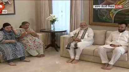 అరుణ్ జైట్లీ కుటుంబసభ్యులను పరామర్శించిన మోదీ
