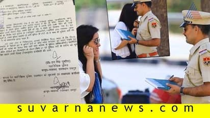 Pre-Wedding Shoot: ಕೆಲಸ ಕಳೆದುಕೊಳ್ಳುವ ಭೀತಿಯಲ್ಲಿ ಪೊಲೀಸ್!