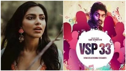 தொடர்ந்து தூக்கி அடிக்கப்படும் டெக்னீஷியன்கள்...பாதியில் நிற்கப்போகும் விஜய் சேதுபதியின் படம்?...