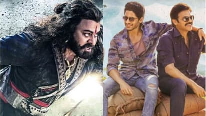 చిరంజీవి దెబ్బకి మామ-అల్లుడు అవుట్..!