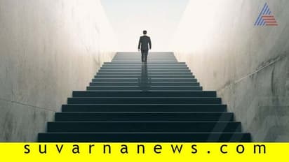 ಎಷ್ಟೇ ಎತ್ತರಕ್ಕೇರಿದರೂ ಹತ್ತಿದ ಏಣಿನ ಒದೆಯಬೇಡಿ!