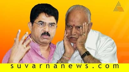 ಕೋರ್ ಕಮೀಟಿ ಸಭೆಗೆ ಬಾರದ ಅಶೋಕ, ಒಳಗೆ ಏನೇನು ಚರ್ಚೆಯಾಯ್ತು?