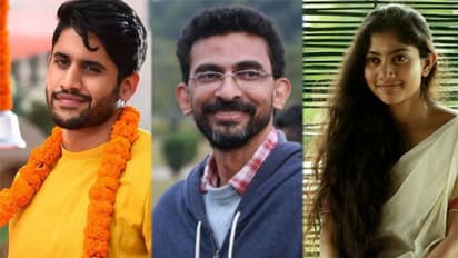 చైతు, సాయి పల్లవి.. కులం కాన్సెప్ట్!