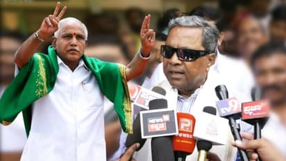 ಯಡಿಯೂರಪ್ಪ ಆಪರೇಷನ್ ಕಮಲದ ಪಿತಾಮಹ: ಸಿದ್ದರಾಮಯ್ಯ