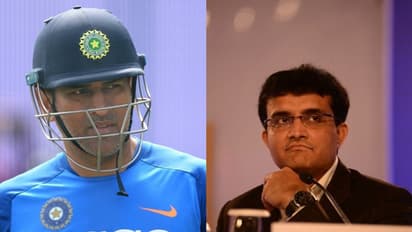 দলের ভবিষ্যৎ পরিকল্পনায় দাদা, ধোনির অবসর নিয়ে মুখ খুললেন সৌরভ