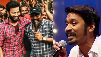 'നെഞ്ചോട് വിനാ'; 'ബ്രദേഴ്സ് ഡേ'യിലെ ധനുഷിന്റെ പാട്ടെത്തി