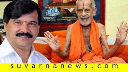 ಜಾತಿ ಆಧರಿಸಿ ಯಾರ ಹೆಸರನ್ನೂ ಶಿಫಾರಸು ಮಾಡಲ್ಲ: ಪೇಜಾವರ ಶ್ರೀ ಸ್ಪಷ್ಟನೆ