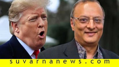 ಖುಷಿಗಾಗಿ ಸೂಟ್ಕೇಸ್ ಕದ್ದಿದ್ದ ಟ್ರಂಪ್ ಮಾಜಿ ಆಪ್ತ ಚಾವ್ಲಾ ಬಂಧನ