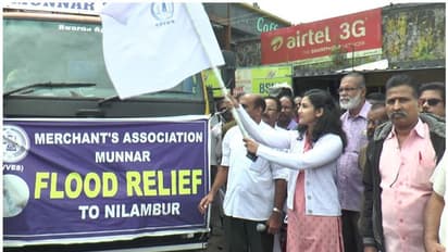 നിലമ്പൂരിന് കൈത്താങ്ങായി മൂന്നാറിലെ ഒരുകൂട്ടം സംഘടനകളും വ്യാപാരികളും