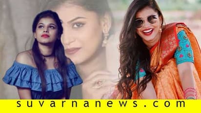 ನಟಿಯಾಗುವುದು ಬಾಲ್ಯದ ಕನಸು; ಕೈಹಿಡಿದ 'ಮನೆದೇವ್ರು'!