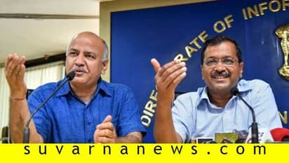 ದಿಲ್ಲಿ ಜನರಿಗೆ ಕೇಜ್ರಿ ಮತ್ತೆ ಎಲೆಕ್ಷನ್ ಆಫರ್: ನೀರಿನ ಬಾಕಿ ಪೂರ್ಣ ಮನ್ನಾ!