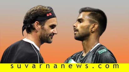 ಟೆನಿಸ್ ದಿಗ್ಗಜ ಫೆಡರರ್ ಹೃದಯ ನಿಲ್ಲಿಸಿದ್ದ ಭಾರತದ ನಗಾಲ್!