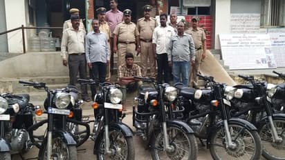 ರಾಯಲ್ ಎನ್ಫೀಲ್ಡ್ ಕಳ್ಳನ ಬಂಧನ; ಇನ್ನೂ ಇದ್ದಾರೆ ಎಚ್ಚರ!