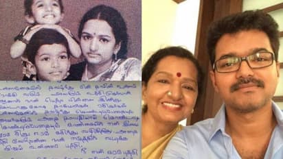 'నా కొడుకుని లీడర్ అంటున్నారు'.. స్టార్ హీరో తల్లి ఎమోషనల్ లెటర్!