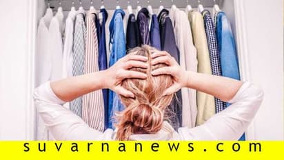 ಗರ್ಲ್ಸ್!!! ಈ ಐದನ್ನು ನಿಮ್ಮ ವಾರ್ಡ್ರೋಬ್ನಿಂದ ಕೂಡಲೇ ಹೊರ ಹಾಕಿ