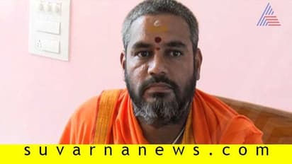 ಸಿದ್ದು ಕೊಂಡಾಡಿ ಗೌಡರ ಕುಟುಂಬದ ಮೇಲೆ ವಾಗ್ದಾಳಿ ಮಾಡಿದ ಸ್ವಾಮೀಜಿ