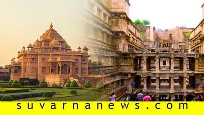 ವಿಭಿನ್ನ ಅನುಭವಕ್ಕೆ ಗುಜರಾತಿನ ಈ ತಾಣಗಳಿಗೆ ಮಿಸ್ ಮಾಡದೆ ವಿಸಿಟ್ ಮಾಡಿ!