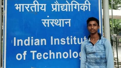 टेलर के बेटे को मिला दिल्ली के IIT में एडमिशन, केजरीवाल बोले- मेरा बेटा भी इनके साथ पढ़ेगा