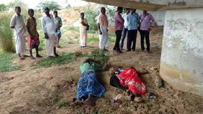 விஷயம் வெளிய தெரிஞ்சிருச்சா ? தற்கொலை செய்து கொண்ட கள்ளக் காதல் ஜோடி !!