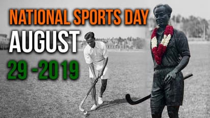 National Sports Day 2019: All you need to know about this special day; PM Modi to launch ‘Fit India Movement’