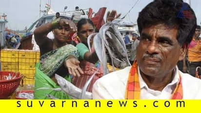 ರಾಜ್ಯ ಬಜೆಟ್ನಲ್ಲಿ ಸಮಗ್ರ ಮೀನುಗಾರಿಕಾ ನೀತಿ: ಕೋಟ