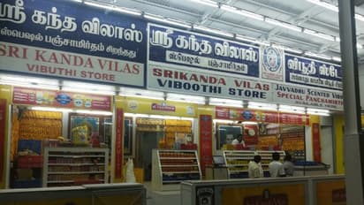 பழனி கோவிலுக்கு யாரெல்லாம் வர தடை? கோவில் நிர்வாகம் விளக்கம்!!