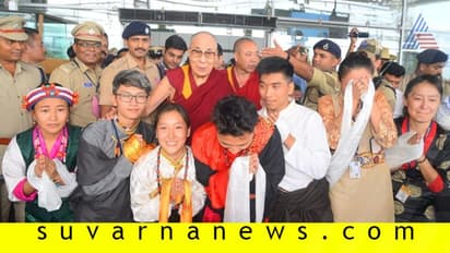 ಮಂಗಳೂರು: ದಲಾಯಿಲಾಮ ಮಂಗಳೂರಿಗೆ ಆಗಮನ