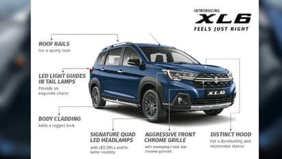 মারুতি সুজুকি নেক্সা নিয়ে এল নতুন প্রিমিয়াম এমপিভি এক্সএলসিক্স ছয় সিটার গাড়ি