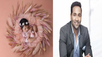 మంచు విష్ణు కుమార్తె పేరు ఇదే.. అద్భుతంగా ఉందంటున్న ఫ్యాన్స్!