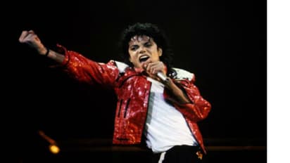 ৬১তম জন্মবার্ষিকীতে পপ সঙ্গীতের রাজা মাইকেল জ্যাকসন