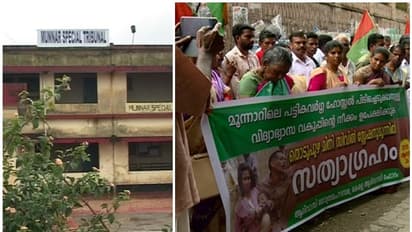 പട്ടിക വർഗ്ഗ ഹോസ്റ്റൽ കെട്ടിടത്തിൽ എഞ്ചിനീയറിംഗ് കോളജ്; തീരുമാനത്തിനെതിരെ ആദിവാസി സംഘടനകൾ