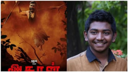 ’ஒரு ஃப்ரெண்டாக, அப்பாவாகப் பாசம் காட்டினார் தனுஷ்’...’அசுரன்’விழாவில் கருணாஸின் மகன் கென் கருணாஸ் நெகிழ்ச்சி...