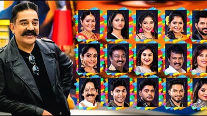 பிக்பாஸ் நிகழ்ச்சியில் இருந்து வெளியேறுகிறார் கமல் ! அடுத்து தொகுத்து வழங்கப் போறது யார் தெரியுமா ?