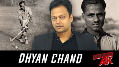 Deep Dive with Abhinav Khare: Remembering Dhyan Chand on National Sports Day